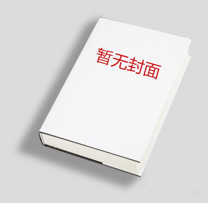 充钱就变强我的修为无敌了等级