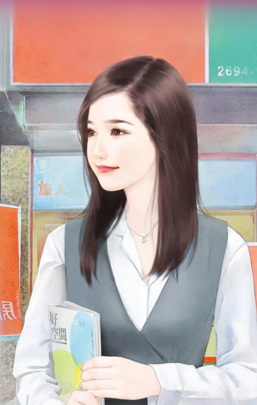 女主叫沈郁的