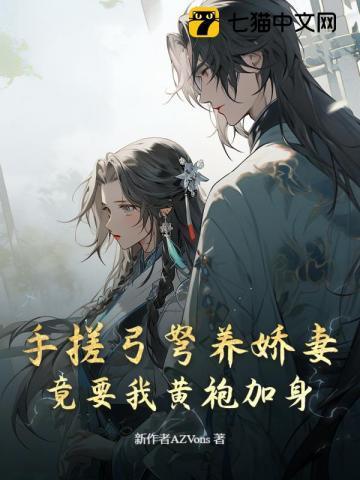 烟雨江湖先加入哪个门派